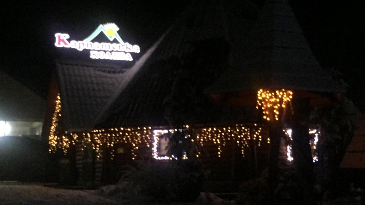 Hotel Toursit Complex Polyana Kvasova Zewnętrze zdjęcie