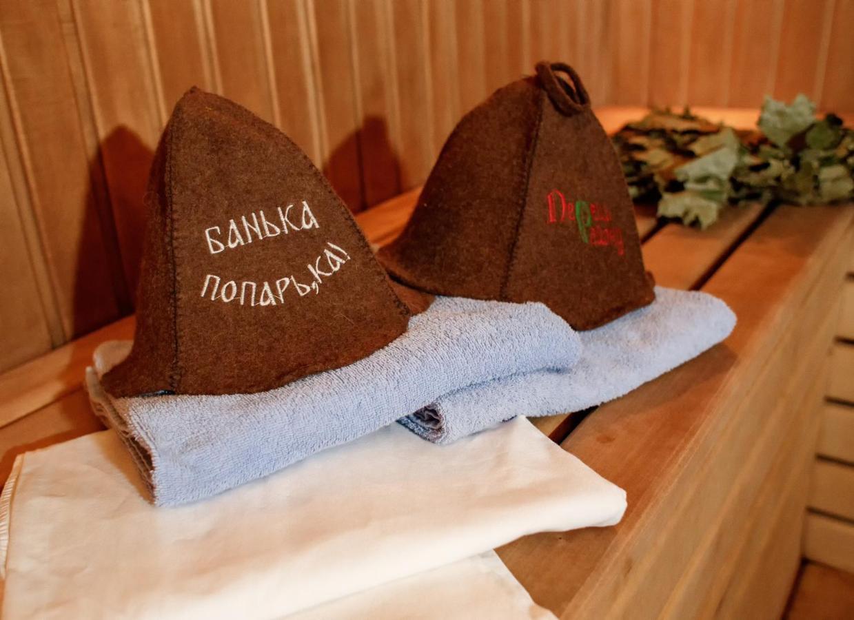 Hotel Toursit Complex Polyana Kvasova Zewnętrze zdjęcie